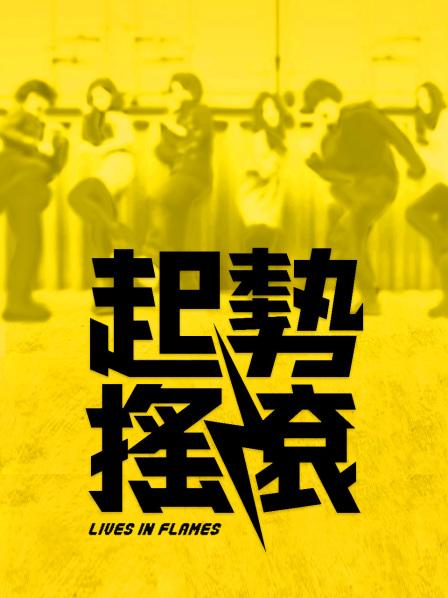 白洁 – 4套小合集 [143P+8V/834MB]